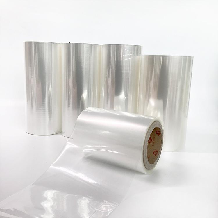 PVDC量子點(diǎn)阻隔膜